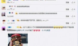 qq吃瓜资源群免费,免费获取热门资讯的神秘之地